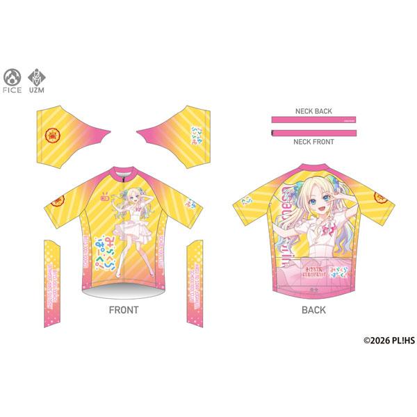 ラブライブ！蓮ノ空女学院スクールアイドルクラブ サイクルジャージ 大沢瑠璃乃 ノヴァホワイト S[グッドスマイルカンパニー]《１２月予約》