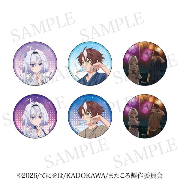 また殺されてしまったのですね、探偵様 トレーディングキャラクター缶バッジ 6個入りセット[aniplus]《１２月予約》