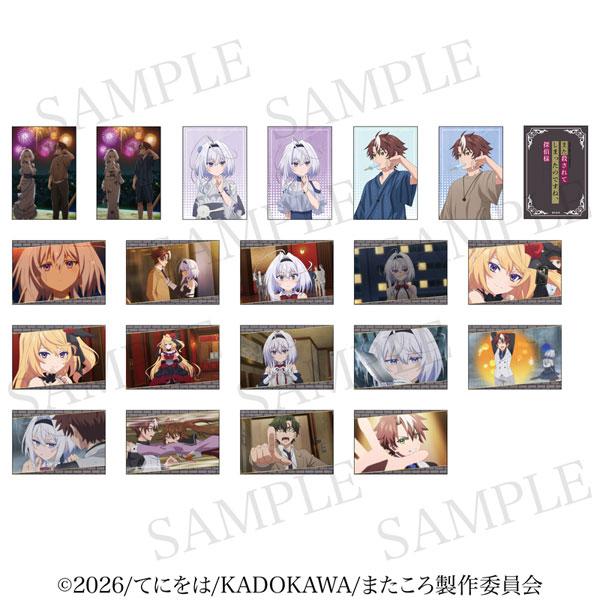また殺されてしまったのですね、探偵様 トレーディング剥がせるプロマイド 20個入りセット[aniplus]《１２月予約》