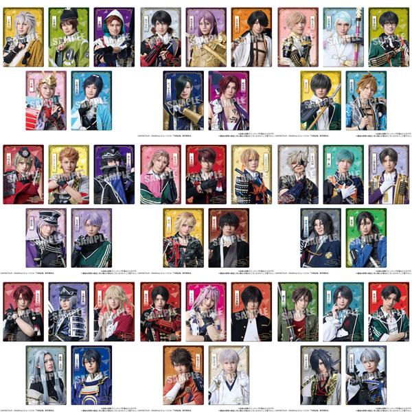 ミュージカル『刀剣乱舞』 〜真剣乱舞祭2026〜 ツインウエハース 20個入りBOX (食玩)[バンダイ]《０１月予約》