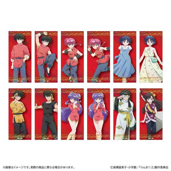 『らんま1/2』第3期 トレーディングホログラムステッカー 12個入りBOX[清水産業]《１２月予約》