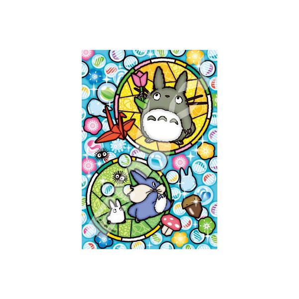 A[gNX^WO\[ ƂȂ̃gg ͂gg 126s[X(126-AC64)[GXJC]sρE݌ɕit