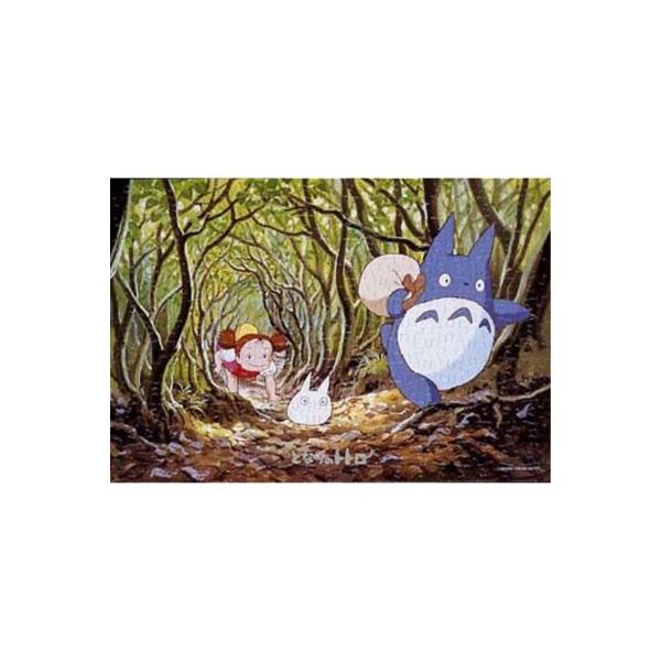 WO\[pY ƂȂ̃gg Ђ݂̃gl (300-206)[GXJC]sρE݌ɕit