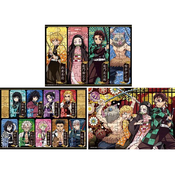 ジグソーパズル こどもパズル 鬼滅の刃 42 56 63ピース 62 007 エポック 在庫切れ Jigs 0051 あみあみ Yahoo 店 通販 Yahoo ショッピング