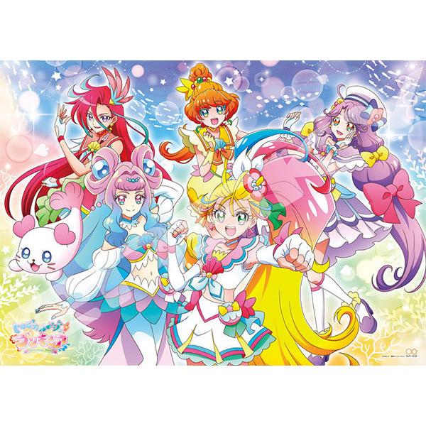 プリキュア パズル パズルの人気商品 通販 価格比較 価格 Com