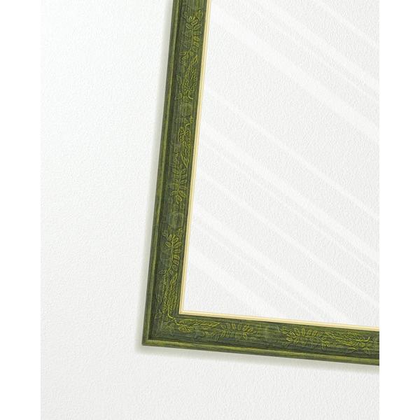 Wuς WO\[pYt[1000s[Xp t[GXJC]yszsρE݌ɕit