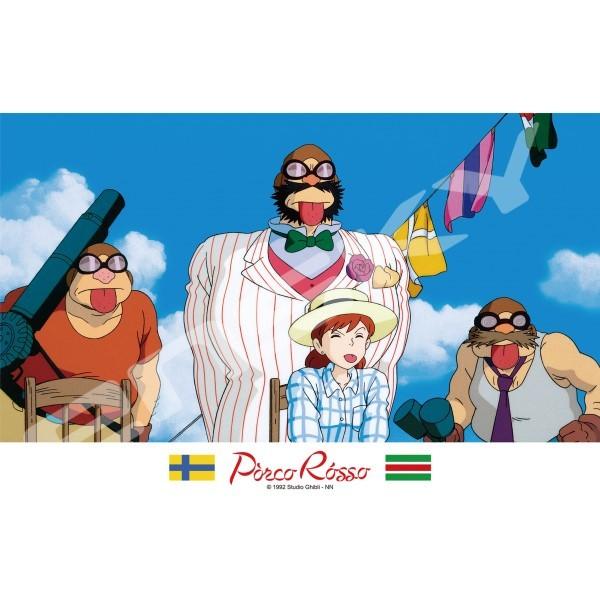 パズル 紅の豚」の人気商品一覧 | 安い商品を通販サイトから探す