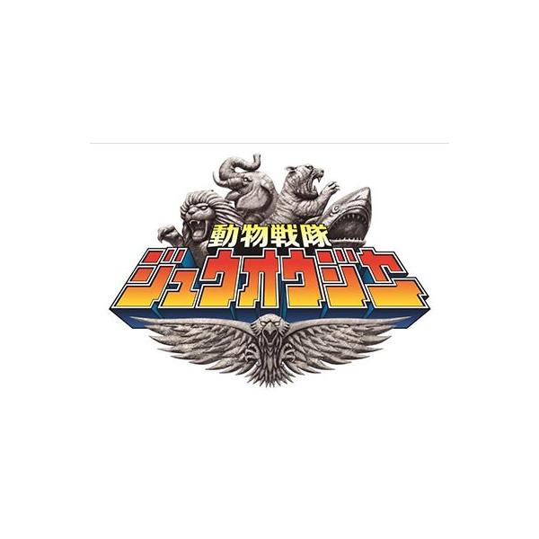 動物戦隊ジュウオウジャー公式完全読本 書籍 ホビージャパン 送料無料 在庫切れ Buyee Buyee Japanese Proxy Service Buy From Japan Bot Online