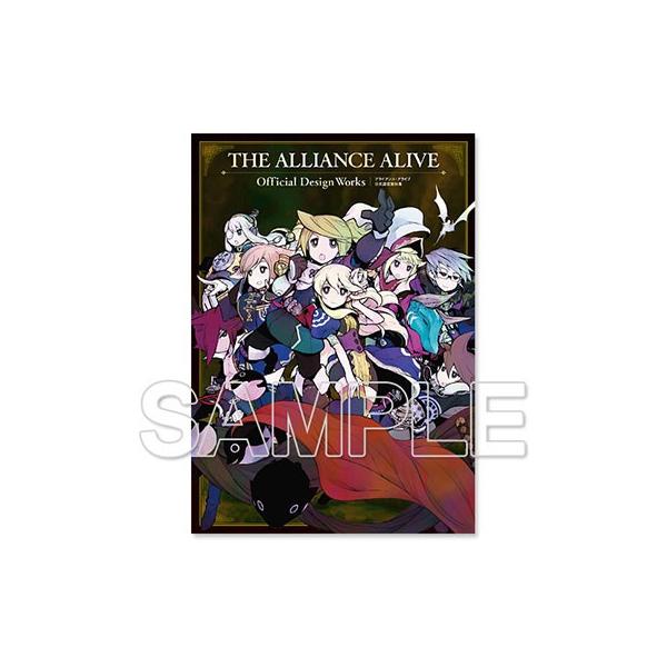 アライアンス アライブ 公式設定資料集 書籍 アスキー メディアワークス 在庫切れ あみあみ Paypayモール店 通販 Paypayモール
