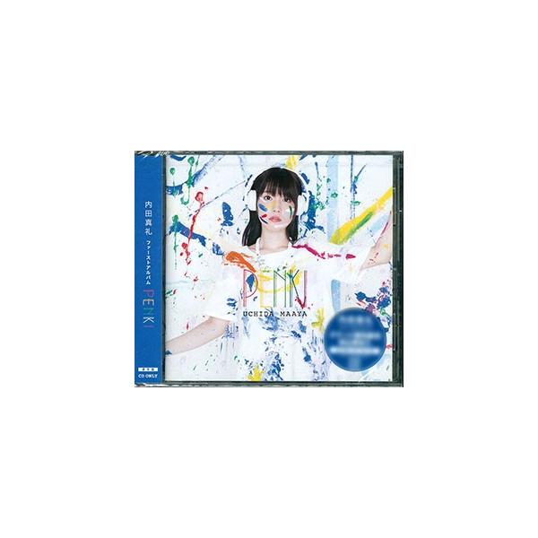 Cd 内田真礼 Penki 通常盤 ポニーキャニオン 在庫切れ Buyee Buyee Japanese Proxy Service Buy From Japan Bot Online