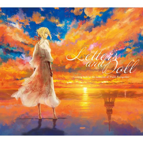 特典 Cd ヴァイオレット エヴァーガーデン Letters And Doll Looking Back On The Memories Of Violet Evergarden ランティス 在庫切れ Med Cd2 あみあみ Yahoo 店 通販 Yahoo ショッピング