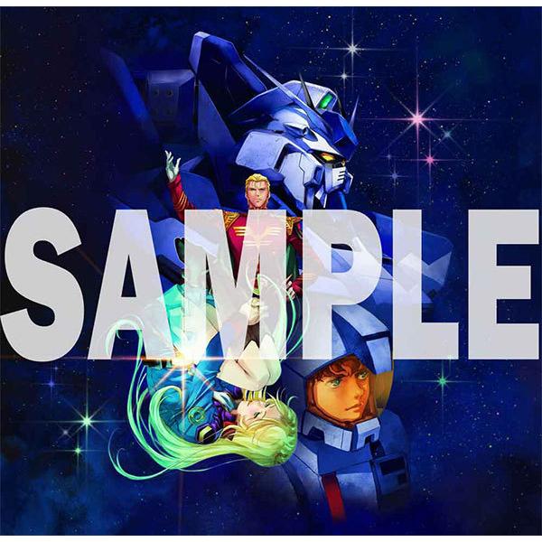 Cd 復刻版ドラマcd 機動戦士ガンダム 逆襲のシャア ベルトーチカ チルドレン Kadokawa ０８月予約 Med Cd2 あみあみ Yahoo 店 通販 Yahoo ショッピング