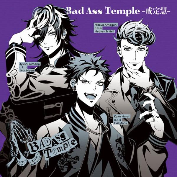 CD Bad Ass Temple-戒定慧-[キングレコード]《０９月予約》