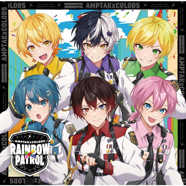 CD AMPTAKxCOLORS / RAINBOWxPATROL 通常盤[STPR Records]《在庫切れ》
