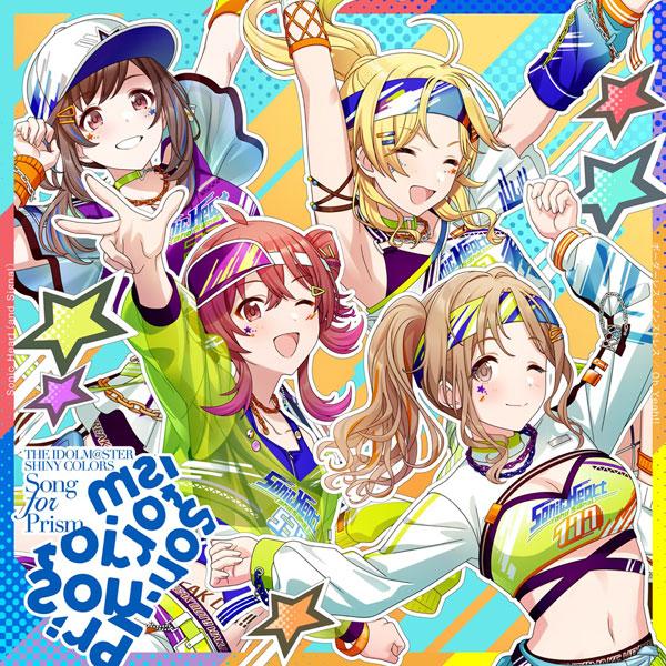 【特典】CD Sonic Heart (and Signal) / THE IDOLM＠STER SHINY COLORS Song for Prism ボーダーレス・ノンストレス / Oh Yeah！！《在庫切れ》