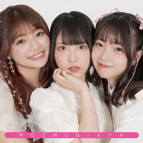 CD しあわせはっぴー・そろって！きゅーとあぐれっしょん！[タブリエ・コミュニケーションズ]《１０月予約》