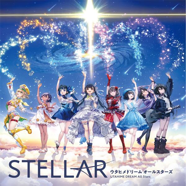 CD ウタヒメドリーム オールスターズ / STELLAR[アース・スター レコード]《１０月予約》