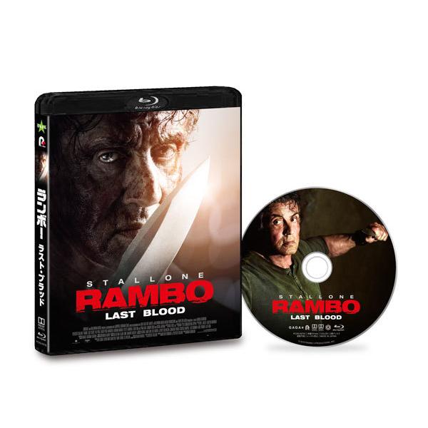 特典 ランボー ラスト ブラッド Blu Ray ポニーキャニオン 在庫切れ Med Dvd2 あみあみ Yahoo 店 通販 Yahoo ショッピング