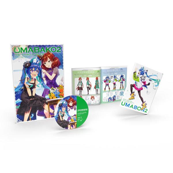 ウマ箱2 第3コーナー アニメ ウマ娘 プリティーダービー Season 2 トレーナーズ Box Blu Ray Disc 東宝 ０７月予約 Med Dvd2 あみあみ Yahoo 店 通販 Yahoo ショッピング