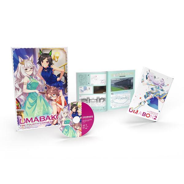 ウマ箱2 第4コーナー アニメ ウマ娘 プリティーダービー Season 2 トレーナーズ Box Blu Ray Disc 東宝 在庫切れ Med Dvd2 477 あみあみ Yahoo 店 通販 Yahoo ショッピング