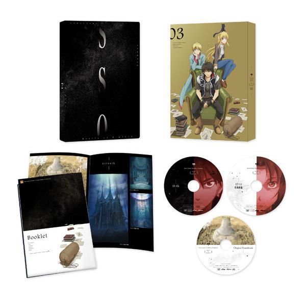 DVD 魔術士オーフェンはぐれ旅 キムラック編 DVD BOX[メディアネット ピクチャーズ]【送料無料】《在庫切れ》