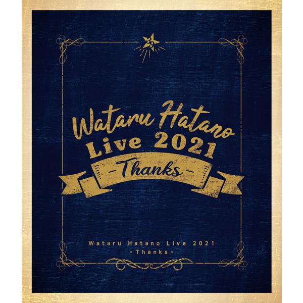 羽多野渉 Wataru Hatano Live 21 Thanks Live Blu Ray Dive Ii Entertainment 在庫切れ Med Dvd2 あみあみ Yahoo 店 通販 Yahoo ショッピング
