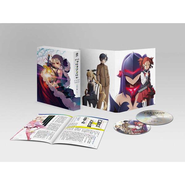 特典 劇場版 Fate Kaleid Liner プリズマ イリヤ Licht 名前の無い少女 限定版 Blu Ray Disc Kadokawa 在庫切れ Med Dvd2 あみあみ Yahoo 店 通販 Yahoo ショッピング