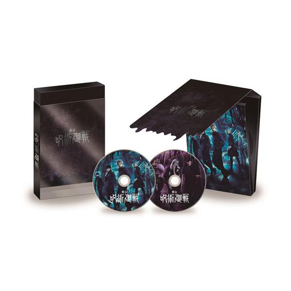 BD 舞台「呪術廻戦」 (Blu-ray Disc)[東宝]《在庫切れ》