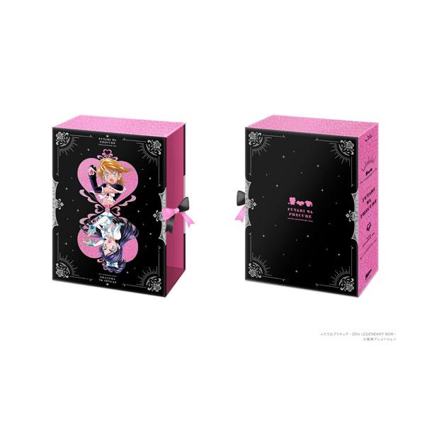 Blu-ray ふたりはプリキュア 20th LEGENDARY BOX セット