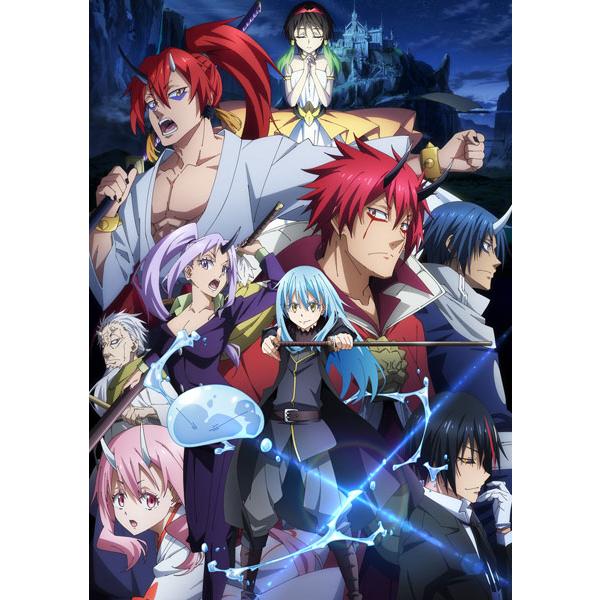【特典】DVD 劇場版 転生したらスライムだった件 紅蓮の絆編[バンダイナムコフィルムワークス]《在庫切れ》