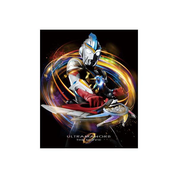 BD 劇場版ウルトラマンオーブ 絆の力、おかりします！ Blu-ray メモリアルBOX 初回限定版（再販）[バンダイナムコフィルムワークス]《在庫切れ》