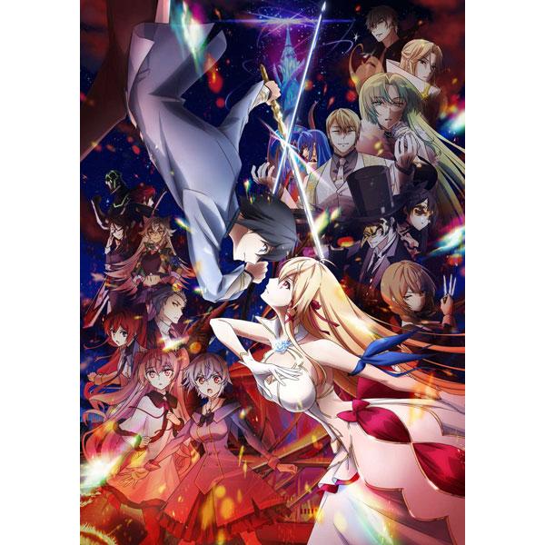 BD キミと僕の最後の戦場、あるいは世界が始まる聖戦 Season II 上巻 (Blu-ray Disc)[KADOKAWA]《在庫切れ》