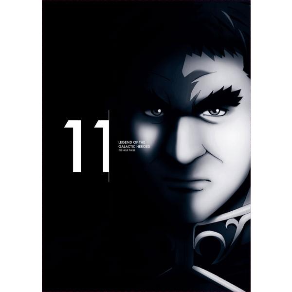 DVD 銀河英雄伝説 Die Neue These 策謀 DVD 第11巻 完全数量限定生産[松竹]《在庫切れ》