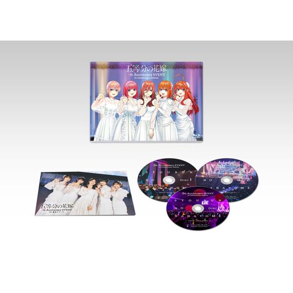 ポニーキャニオン 【特典】BD 五等分の花嫁 5th Anniversary EVENT in