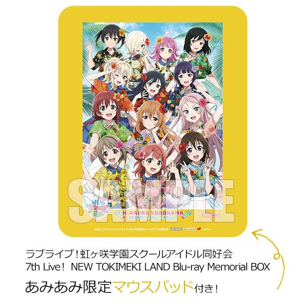 BANDAI（バンダイ） 【あみあみ限定特典】【特典】BD ラブライブ！虹ヶ