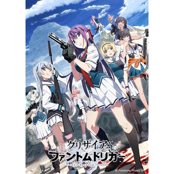 BD グリザイア・ファントムトリガー Blu-ray BOX[Frontwing BD グリザイア・ファントムトリガー Blu-ray BOX[Frontwing