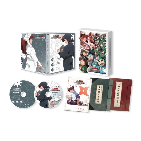 特典】BD 劇場版 忍たま乱太郎 ドクタケ忍者隊最強の軍師 豪華版 (Blu