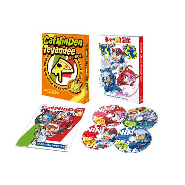 BD 「キャッ党忍伝てやんでえ」BD-BOX 通常版 (Blu-ray Disc)[フロンティアワークス]【送料無料】《在庫切れ》