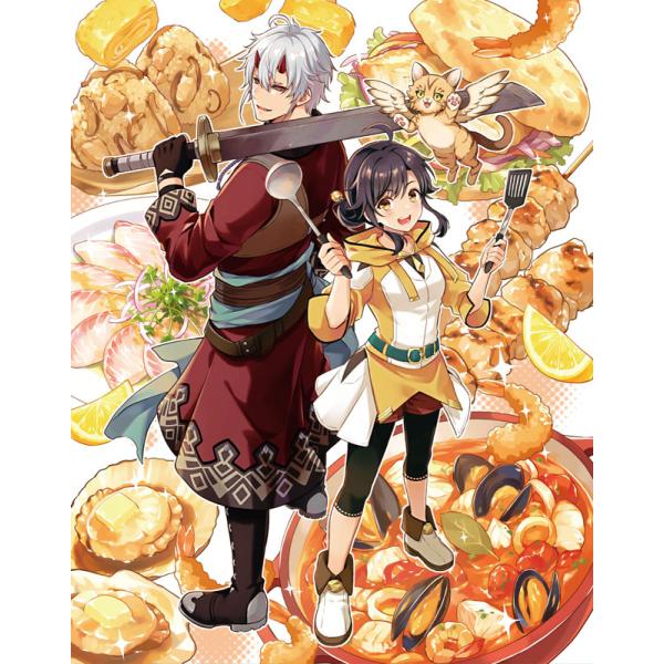 【あみあみ限定特典】【特典】BD 捨てられ聖女の異世界ごはん旅 隠れスキルでキャンピングカーを召喚しました BOX[ハピネット]【送料無料】《１１月予約》