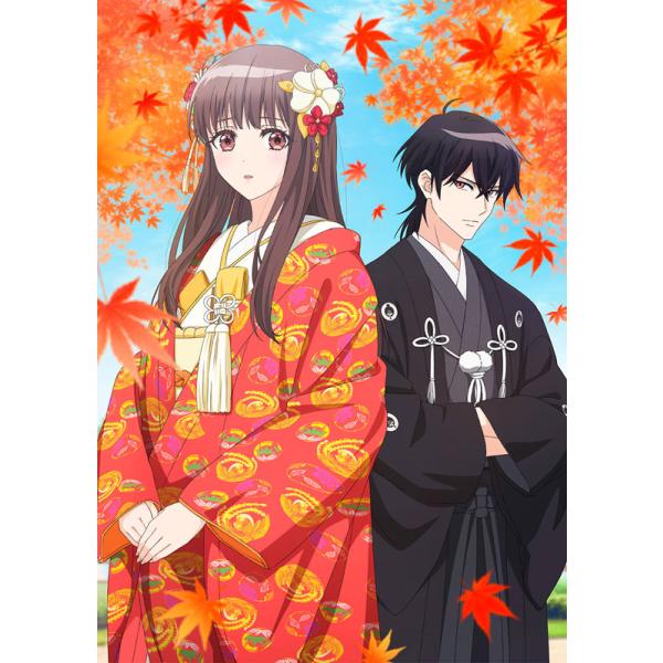 BD 鬼の花嫁 6 完全生産限定版 (Blu-ray Disc)[アニプレックス]《０２月予約》