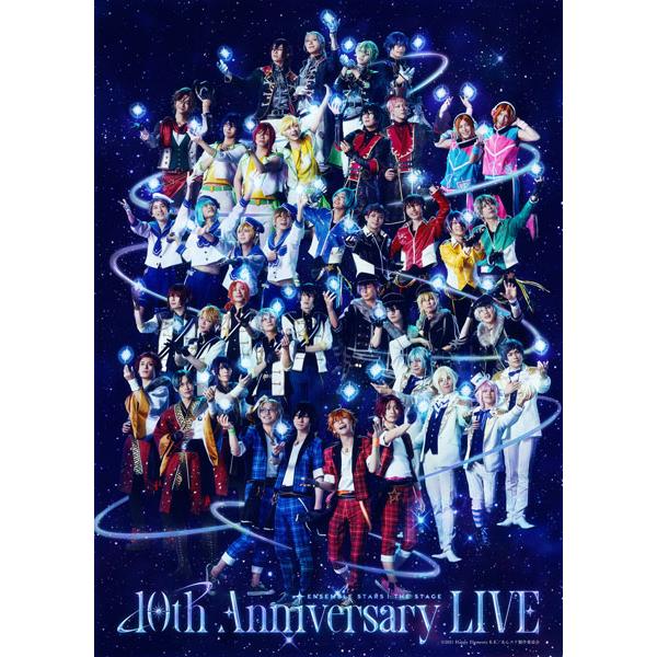 BD 『あんさんぶるスターズ！THE STAGE』-10th Anniversary LIVE- (Blu-ray Disc)[フロンティアワークス]《０８月予約》