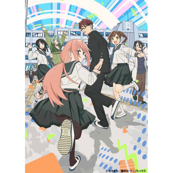 BD 生徒会にも穴はある！ 1 古都吹寿子抱き枕カバー付き特装版 (Blu-ray Disc)[アニプレックス]【送料無料】《１２月予約》