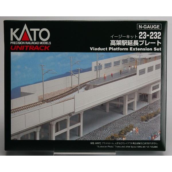 カトー 23-232 高架駅延長プレート (鉄道模型) 価格比較 - 価格.com カトー 23-232 高架駅延長プレート (鉄道模型) 価格比較 - 価格.com