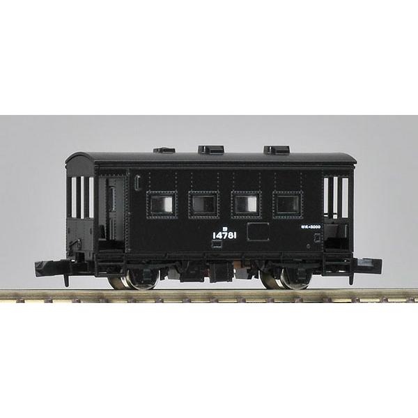 8705 国鉄貨車 ヨ5000形（再販）[TOMIX]《発売済・在庫品》