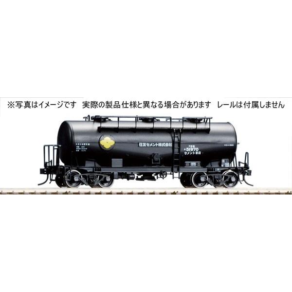 HO-737 ���L�ݎ� �^�L1900�`(2�����E�g���L�b�gA) �㋉�Ҍ���[TOMIX]�s�����ρE�݌ɕi�t