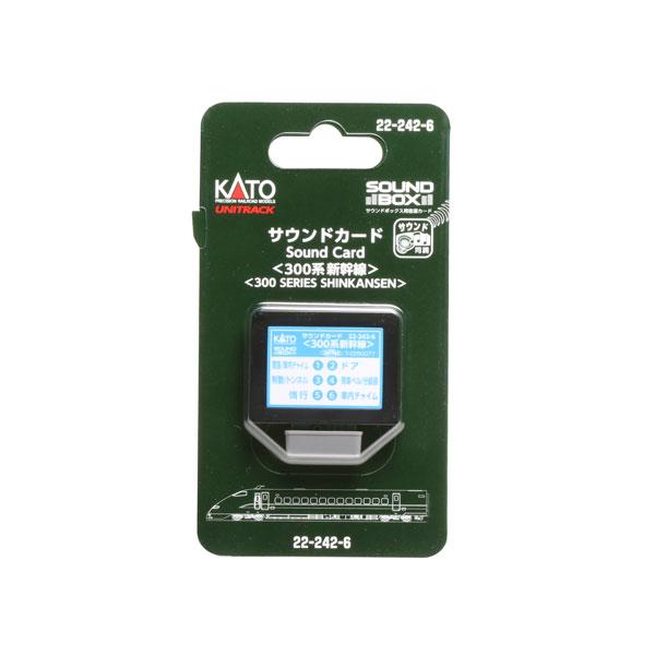 22-242-6 サウンドカード〈300系新幹線〉[KATO]《発売済・在庫品》