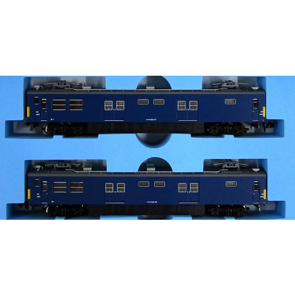 マイクロエース A3290 クモヤ143-17+クモヤ143-18 山手電車区 2