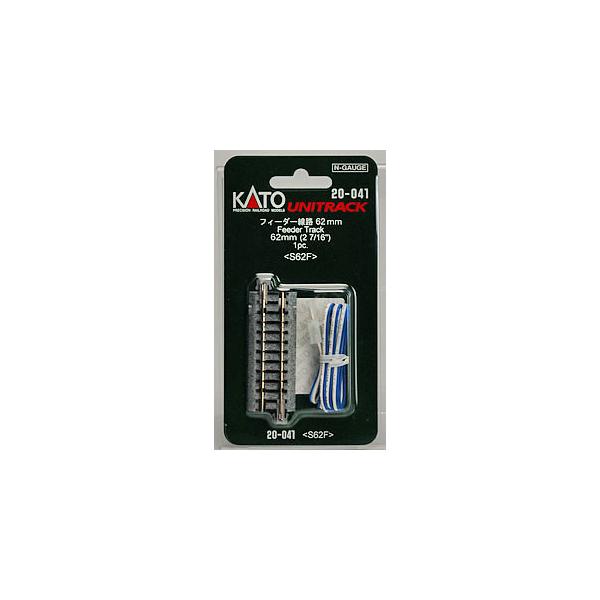 20-041 フィーダー線路62mm (1本入)[KATO]《発売済・在庫品》