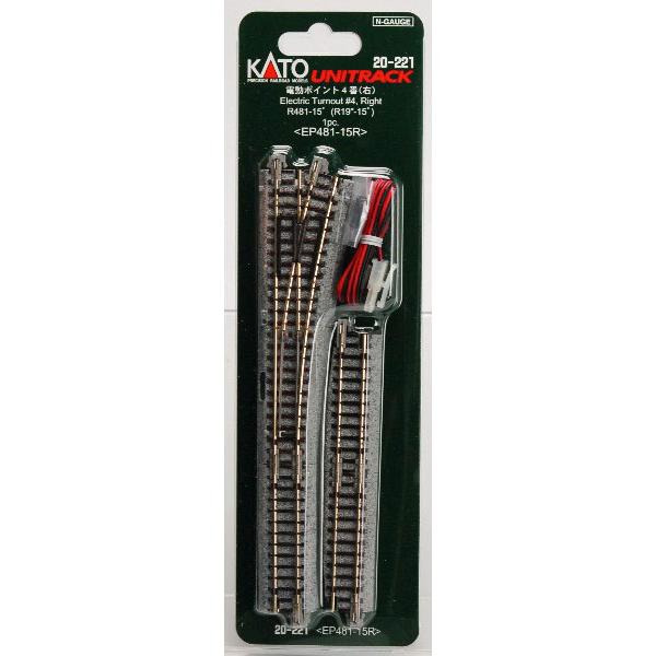 20-221 電動ポイント4番 (右)[KATO]《発売済・在庫品》