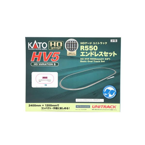 3-115 HV-5 (HO)ユニトラックR550 エンドレス線路セット[KATO]《発売済